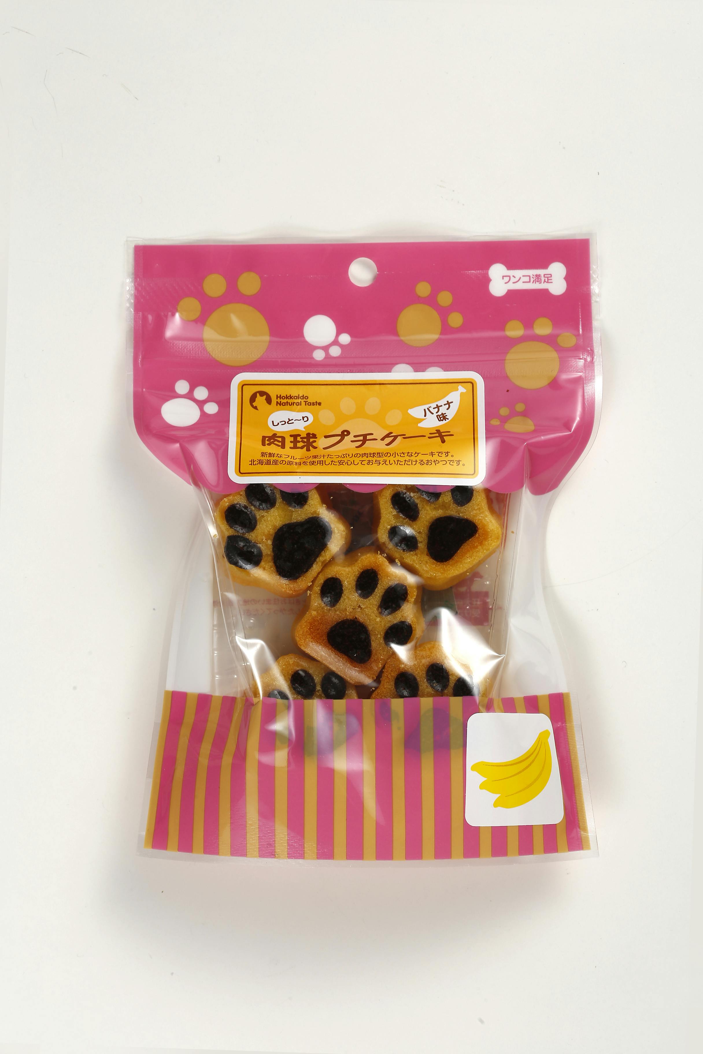 チュチュドットコム 肉球プチケーキ バナナ 4580113191513 スナック・ドライタイプおやつ チュチュドットコム 肉球プチケーキ バナナ 4580113191513 スナック・ドライタイプおやつ