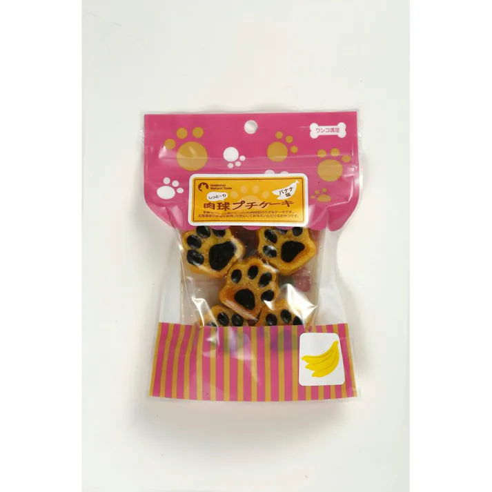肉球プチケーキ バナナ ご褒美用 国産おやつ 4580113191513【別送品】