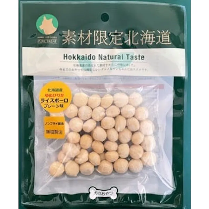 ゆめぴりかボーロ プレーン ご褒美用 国産おやつ 4580113192312【別送品】