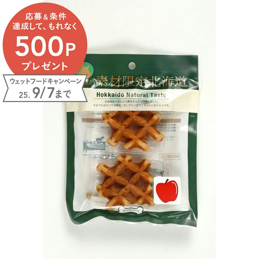 チュチュドットコム 北海道厳選素材 手造りワッフル りんご味 4580113193586 スナック・ドライタイプおやつ チュチュドットコム 北海道厳選素材 手造りワッフル りんご味 4580113193586 スナック・ドライタイプおやつ