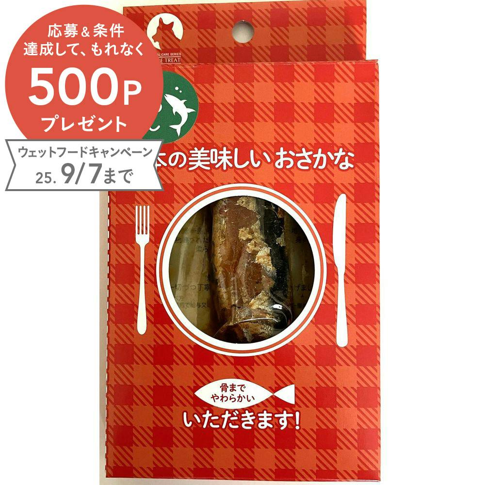 チュチュドットコム 日本の美味しいおさかな いわし味 4580113194095 スナック・ドライタイプおやつ チュチュドットコム 日本の美味しいおさかな いわし味 4580113194095 スナック・ドライタイプおやつ