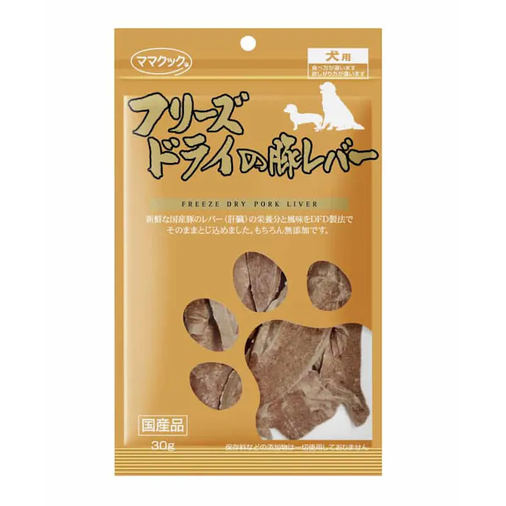 ママクック フリーズドライの豚レバー犬用30g 4580207273064【別送品】