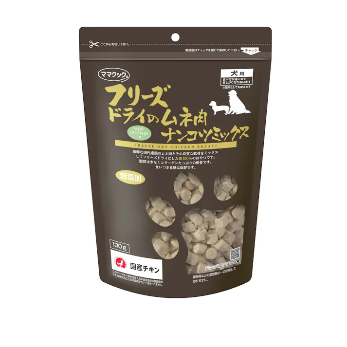 ママクック フリーズドライのムネ肉ナンコツミックス犬用130g 4580207274191【別送品】