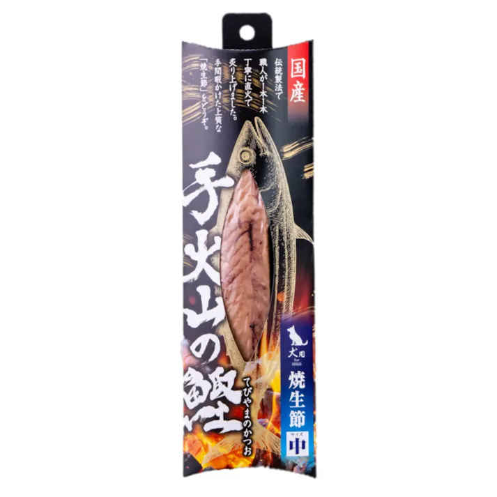 HELL’S KITCHEN 手火山の鰹・中 4580626182220【別送品】