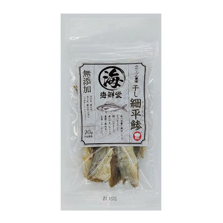 HELL’S KITCHEN 海鮮堂 干し細平鰺20g 4580626183579【別送品】