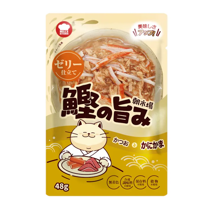 HELL’S KITCHEN 朝市場 鰹の旨みゼリー かつおとかにかま 48g 4580626184798【別送品】
