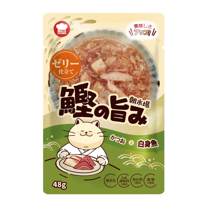 HELL’S KITCHEN 朝市場 鰹の旨みゼリー かつおと白身魚 48g 4580626184804【別送品】