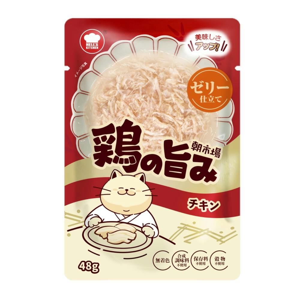 HELL'S KITCHEN 朝市場 鶏の旨みゼリー チキン 48g 4580626184958 猫用ウェットフード(パウチ) HELL'S KITCHEN 朝市場 鶏の旨みゼリー チキン 48g 4580626184958 猫用ウェットフード(パウチ)