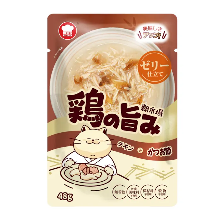 HELL’S KITCHEN 朝市場 鶏の旨みゼリー チキンとかつお節 48g 猫パウチ ゼリータイプ 4580626184989【別送品】