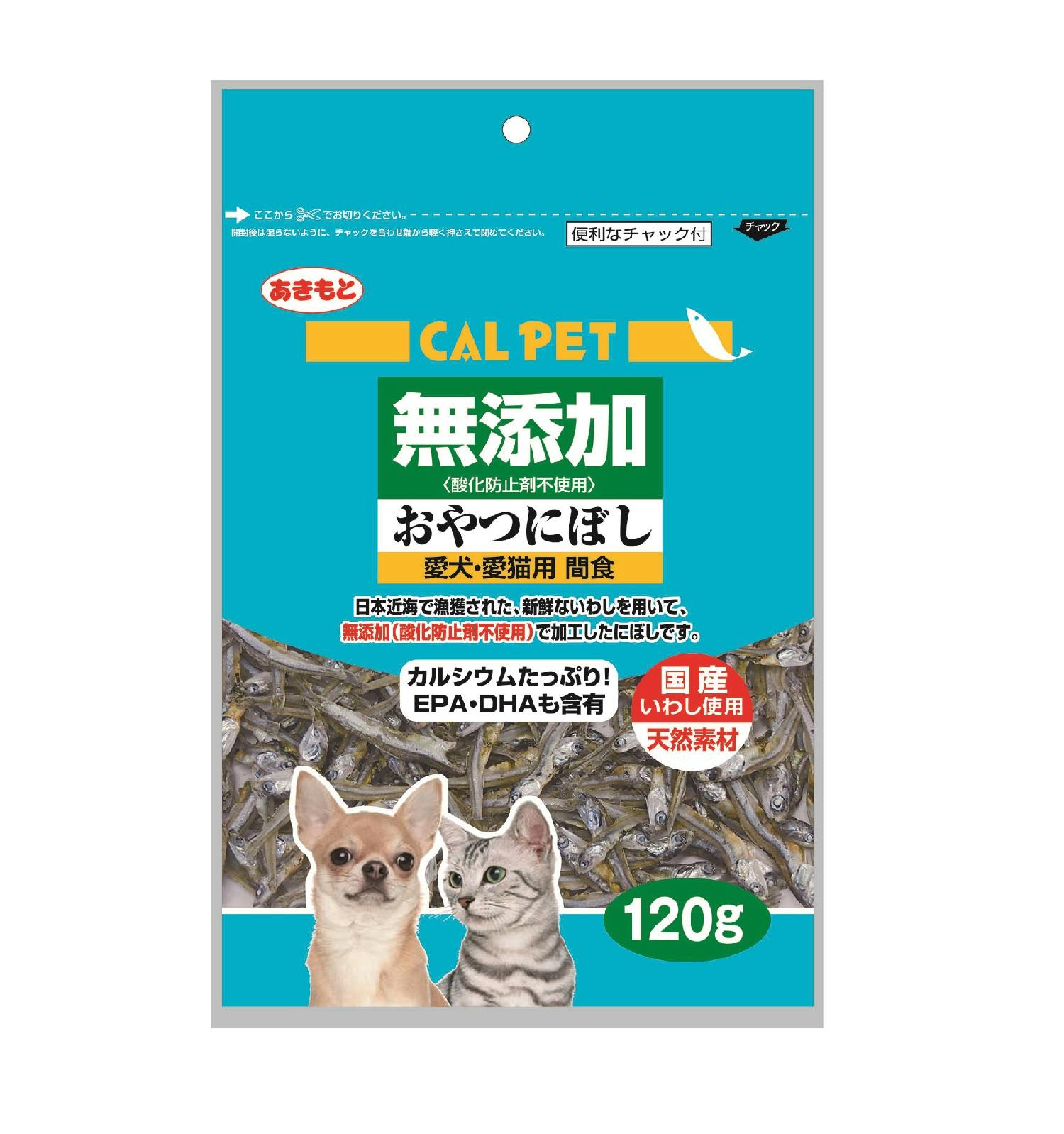 カルペット 無添加おやつにぼし120g 4901202802187 魚・ささみ・ジャーキー(猫) カルペット 無添加おやつにぼし120g 4901202802187 魚・ささみ・ジャーキー(猫)