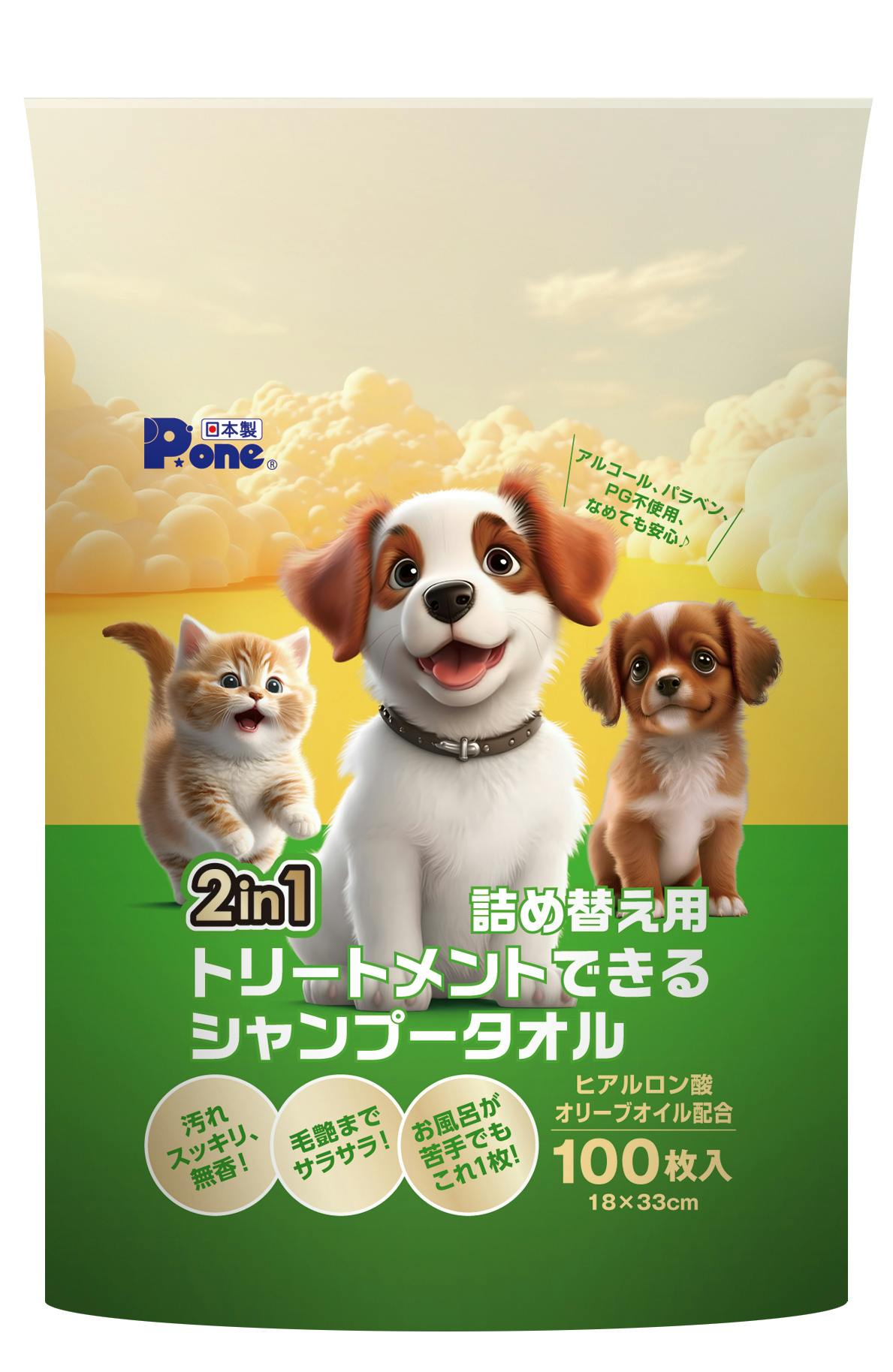 P. one 2in1 トリートメントできるシャンプータオル100枚 詰め替え用 4904601999625 シート・クリーナー P. one 2in1 トリートメントできるシャンプータオル100枚 詰め替え用 4904601999625 シート・クリーナー