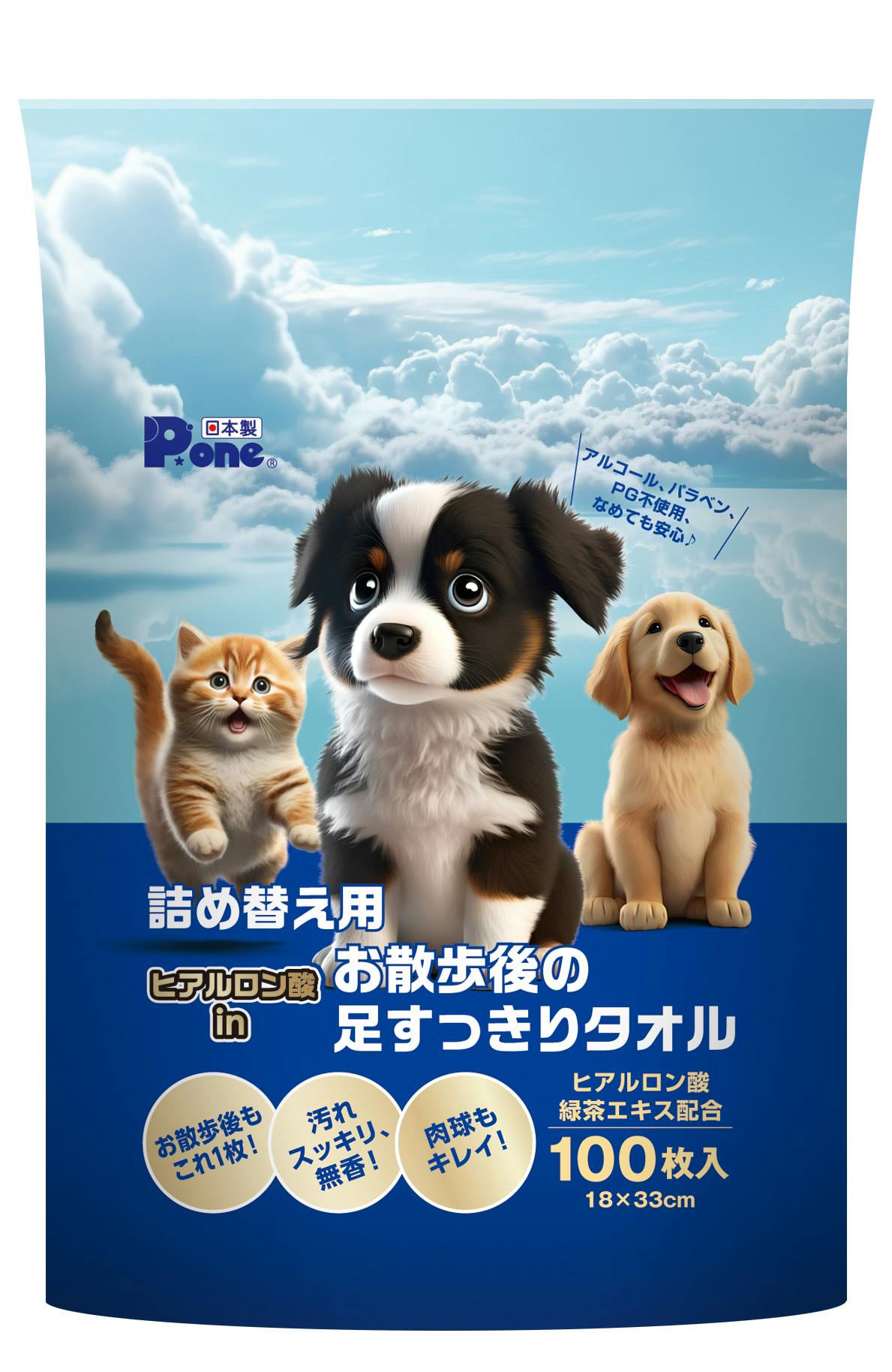 P. one ヒアルロン酸inお散歩後の足すっきりタオル100枚 詰め替え用 4904601999649 シート・クリーナー P. one ヒアルロン酸inお散歩後の足すっきりタオル100枚 詰め替え用 4904601999649 シート・クリーナー