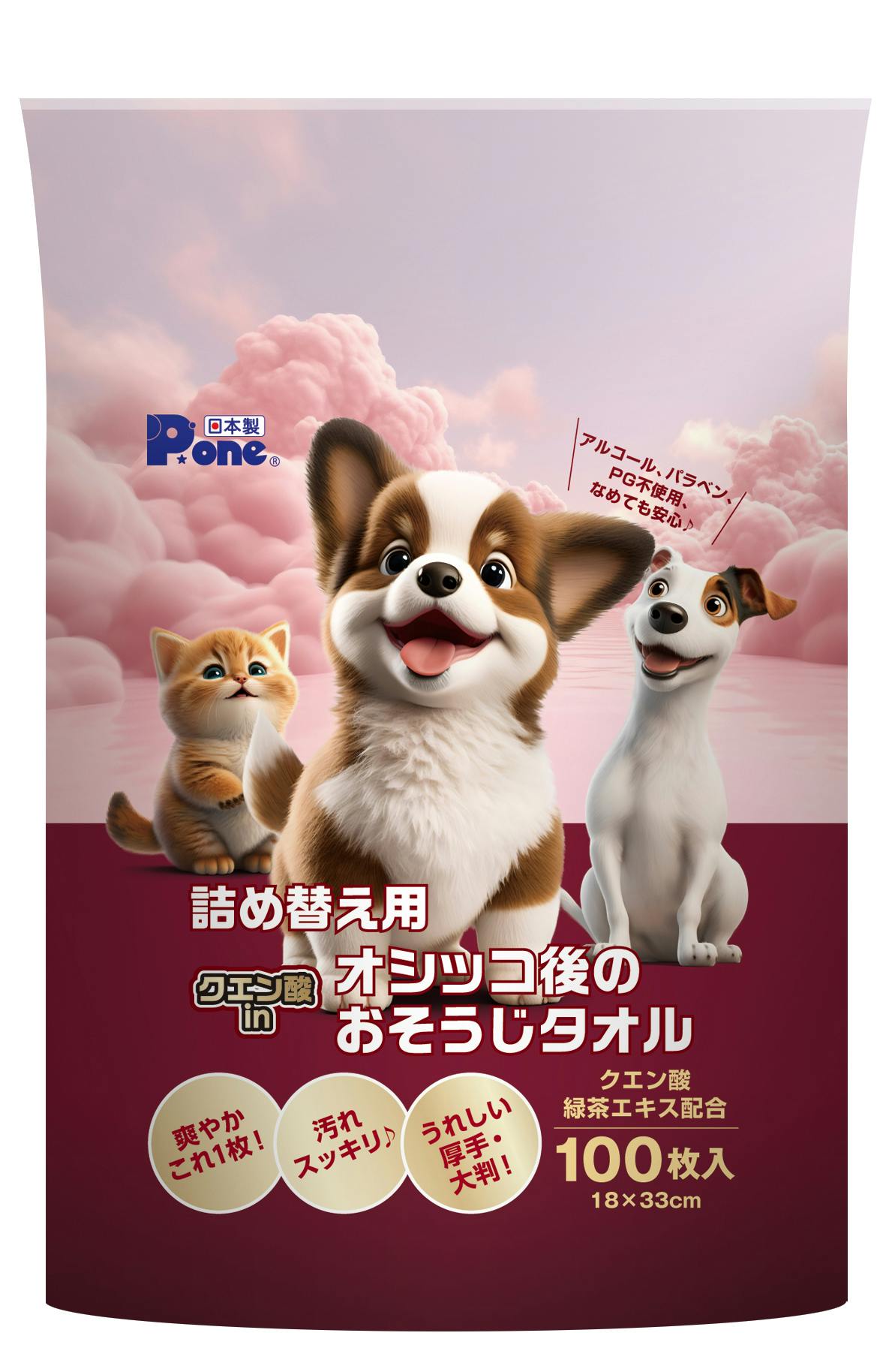 P. one クエン酸inオシッコ後のおそうじタオル100枚 詰め替え用 4904601999663 シート・クリーナー P. one クエン酸inオシッコ後のおそうじタオル100枚 詰め替え用 4904601999663 シート・クリーナー