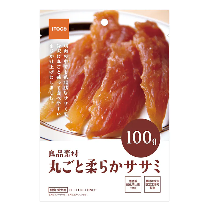 良品素材 丸ごと柔らかササミ100g 4906295073421【別送品】
