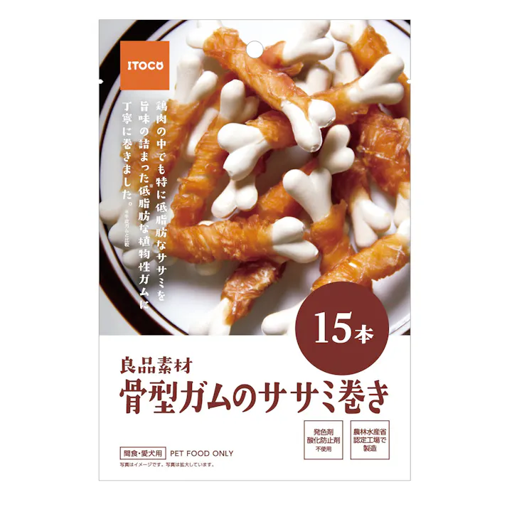 良品素材 骨型ガムのササミ巻き15本 4906295073438【別送品】