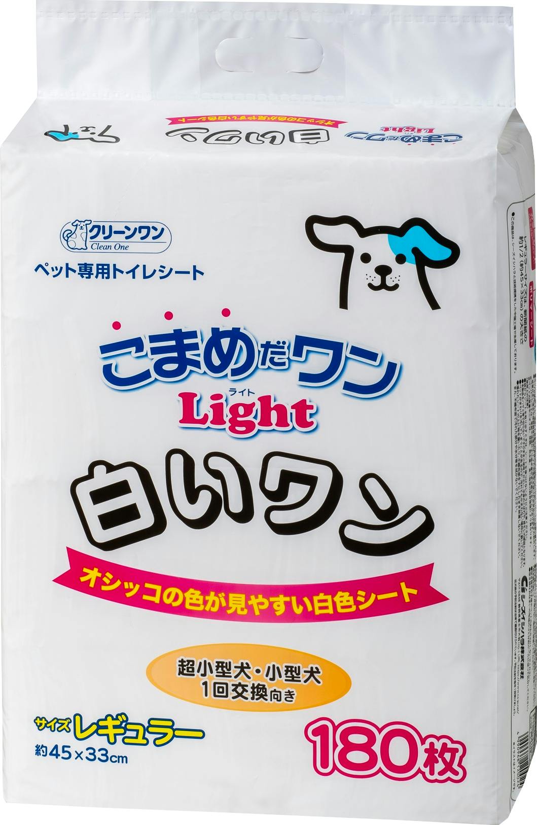 クリーンワン こまめだワン Light 白いワン レギュラー 180枚 4990968120024 ペットシーツ クリーンワン こまめだワン Light 白いワン レギュラー 180枚 4990968120024 ペットシーツ