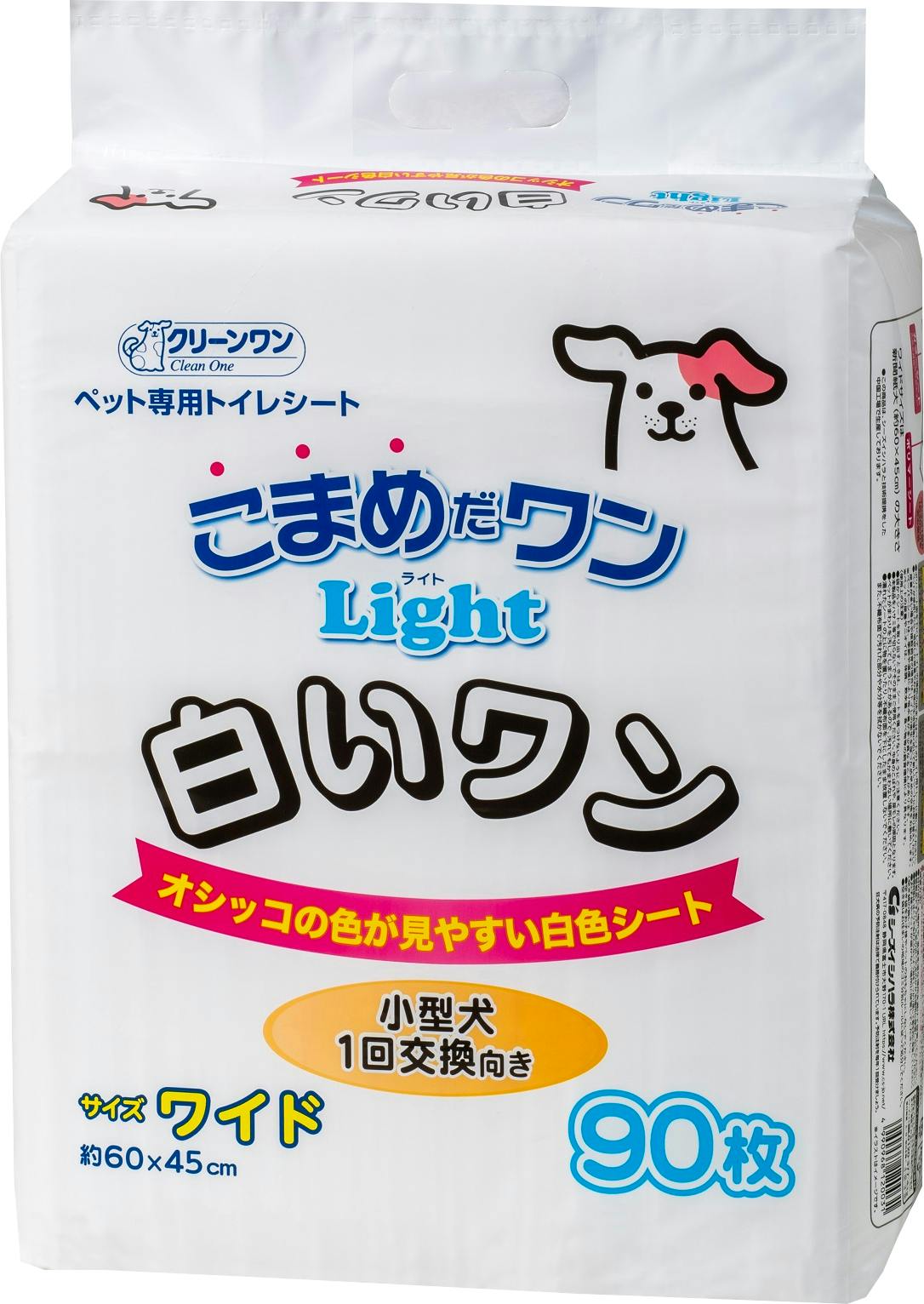 クリーンワン こまめだワン Light 白いワン ワイド 90枚 4990968120031 ペットシーツ クリーンワン こまめだワン Light 白いワン ワイド 90枚 4990968120031 ペットシーツ