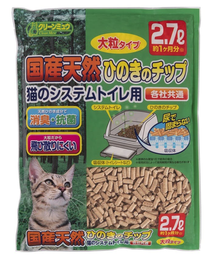 クリーンミュウ 国産天然ひのきのチップ 大粒タイプ 2.7L 4990968221196 木の猫砂 クリーンミュウ 国産天然ひのきのチップ 大粒タイプ 2.7L 4990968221196 木の猫砂