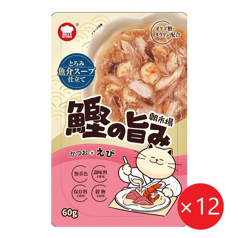 HELL'S KITCHEN 朝市場 魚介スープかつおとえび 60g×12個入 着色料・保存料・穀物・合成調味料不使用 ウェットフード 497009693236 猫用ウェットフード(パウチ) HELL'S KITCHEN 朝市場 魚介スープかつおとえび 60g×12個入 着色料・保存料・穀物・合成調味料不使用 ウェットフード 497009693236 猫用ウェットフード(パウチ)