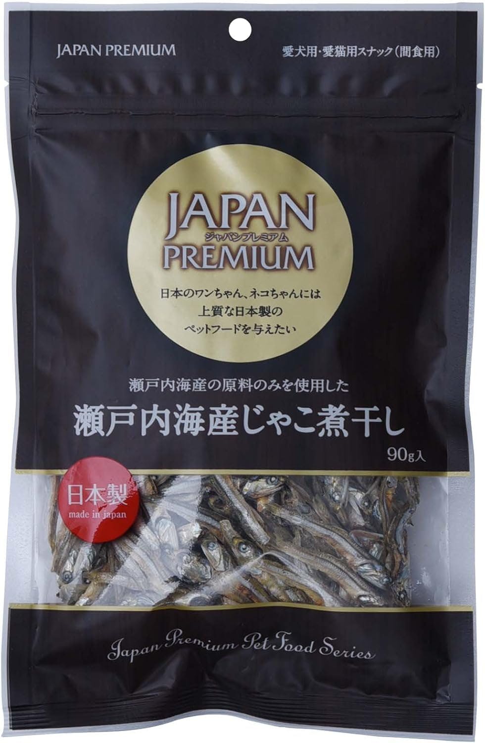 ジャパンプレミアム 瀬戸内産じゃこにぼし90g おやつ 小魚 柔らかい【別送品】