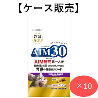 【ケース販売】AIM30 15歳以上の室内猫用 腎臓の健康ケア 600g (1ケース10個入り) 猫用ご飯 総合栄養食 健康維持 4973321943171【別送品】