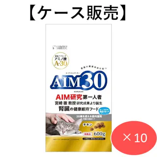 【ケース販売】AIM30 20歳を迎える室内猫用 腎臓の健康ケア 600g (1ケース10個入り) 猫用ご飯 総合栄養食 健康維持 4973321943188【別送品】