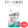 【ケース販売】AIM30 仔猫用 健康な尿路ケア フィッシュ 600g (1ケース10個入り) 猫用ご飯 総合栄養食 健康維持 4973321943416【別送品】