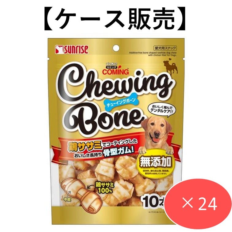 S̃J~O `[CO{[ 10{ (1P[X24) K f^PA 4973321943997 KEf^PA