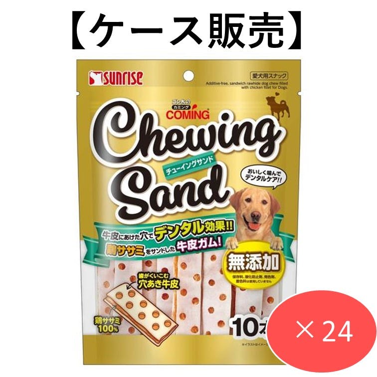 S̃J~O `[COTh 10{ (1P[X24) K f^PA 4973321944017 KEf^PA