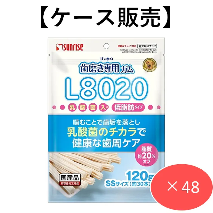【ケース販売】ゴン太の歯磨き専用ガムSSサイズ L8020乳酸菌入り 低脂肪 120g (1ケース48個入り) ガム デンタルケア 4973321945724【別送品】