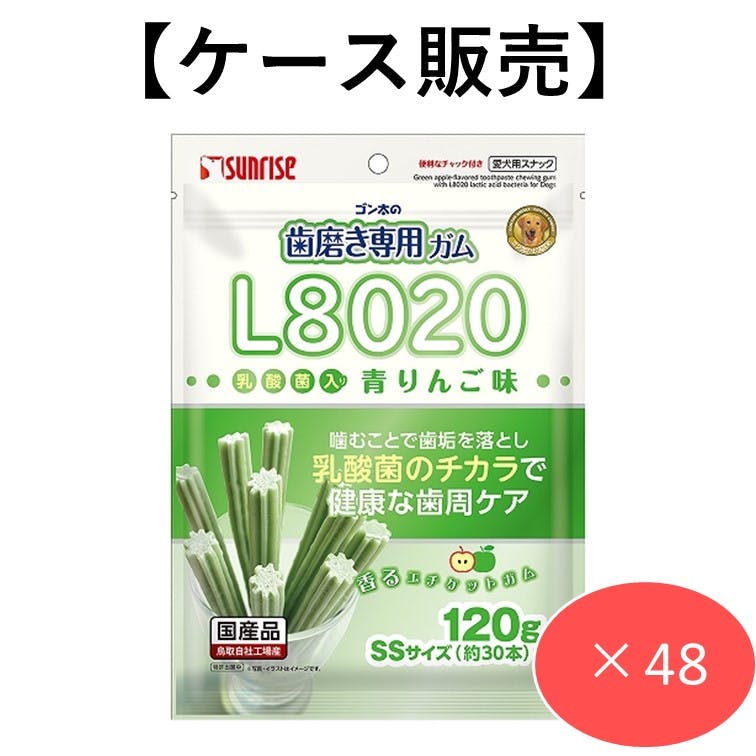 S̎pKSSTCY L8020_ۓ 񂲖 120g (1P[X48) K f^PA 4973321945748 KEf^PA