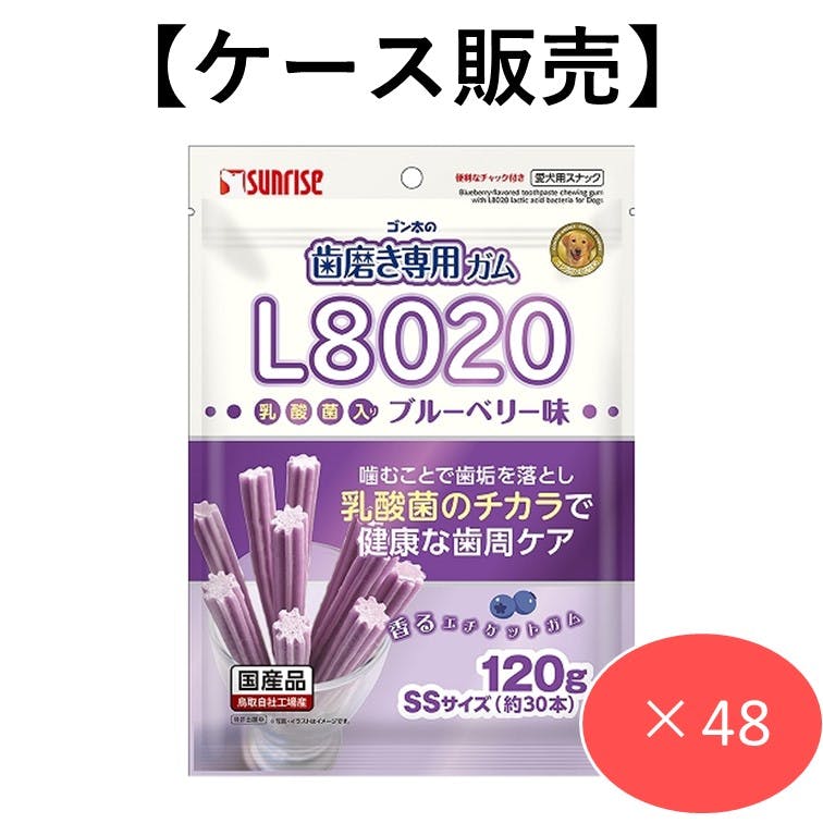 S̎pKSSTCY L8020_ۓ u[x[ 120g (1P[X48) K f^PA 4973321945755 KEf^PA