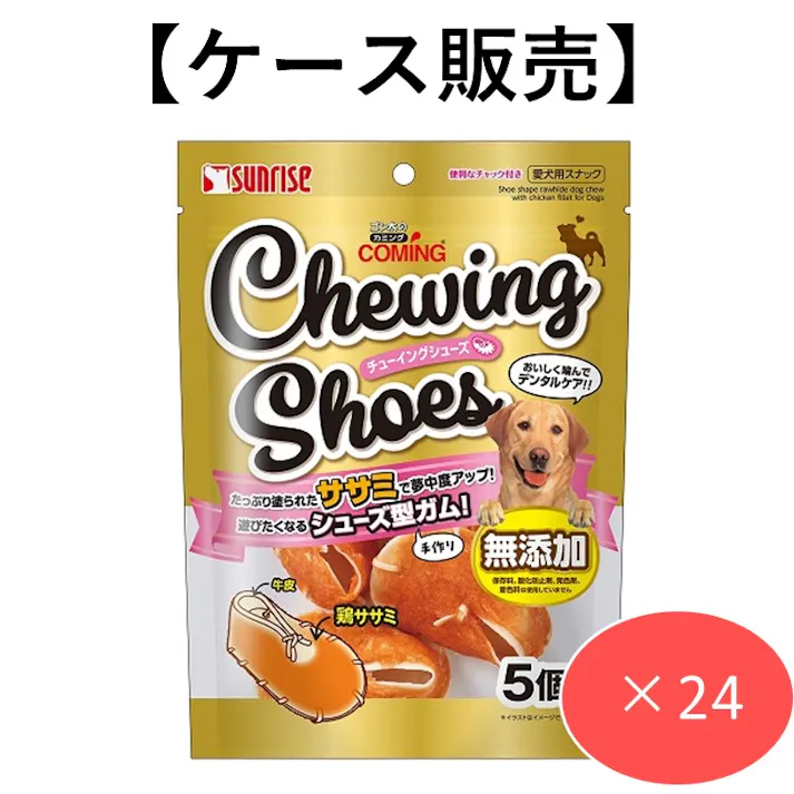 【ケース販売】ゴン太のカミング チューイングシューズ 5個 (1ケース24個入り) ガム デンタルケア 4973321946066【別送品】