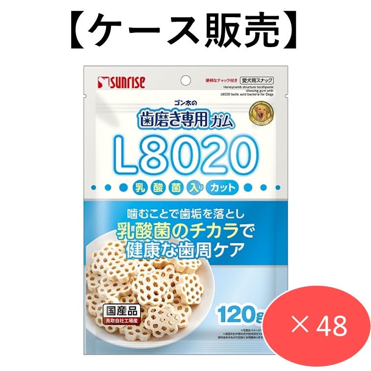 S̎pK L8020_ۓ Jbg120g (1P[X48) K f^PA 4973321948572 KEf^PA