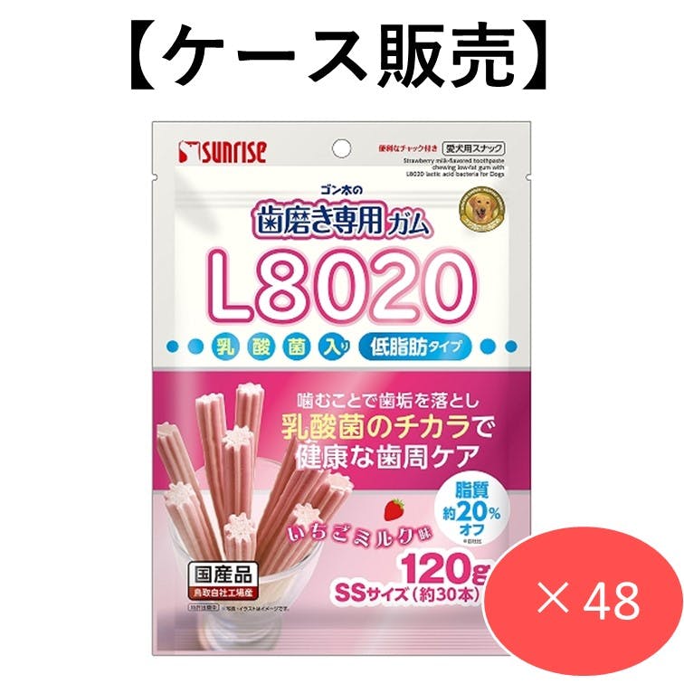 S̎pKSSTCY L8020_ۓ ~N ᎉb120g (1P[X48) K f^PA 4973321948626 KEf^PA