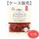【ケース販売】無添加良品 ふわふわ満足砂ぎも40g (1ケース72個入り) 犬用おやつ スナック 食べやすい 4976555821260【別送品】
