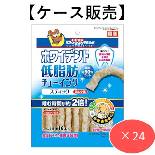 【ケース販売】ホワイデント 低脂肪チューイングスティック ミルク味130g (1ケース24個入り) 犬用 デンタルケア ガム 4976555828061【別送品】