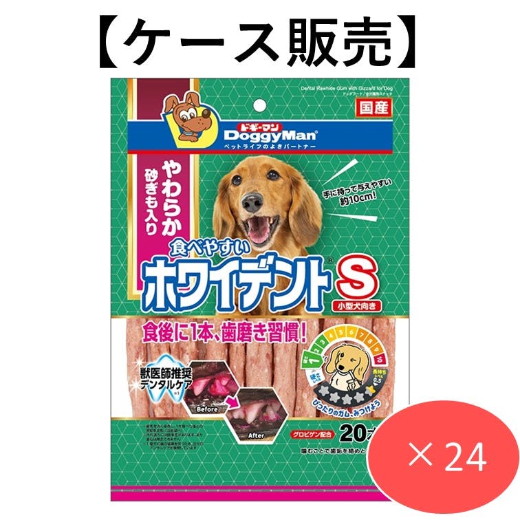 Hׂ₷zCfg S20{ (1P[X24) p f^PA K 4976555828290 KEf^PA