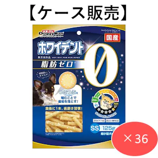 【ケース販売】ホワイデント 脂肪ゼロ SS125g (1ケース36個入り) 犬用 デンタルケア ガム 4976555828375【別送品】