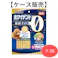 【ケース販売】ホワイデント 脂肪ゼロ S125g (1ケース36個入り) 犬用 デンタルケア ガム 4976555828382【別送品】