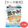 【ケース販売】ホワイデント 激かみ!歯みがきガム ホワイト スティックL10本 (1ケース48個入り) 犬用 デンタルケア ガム 4976555828573【別送品】