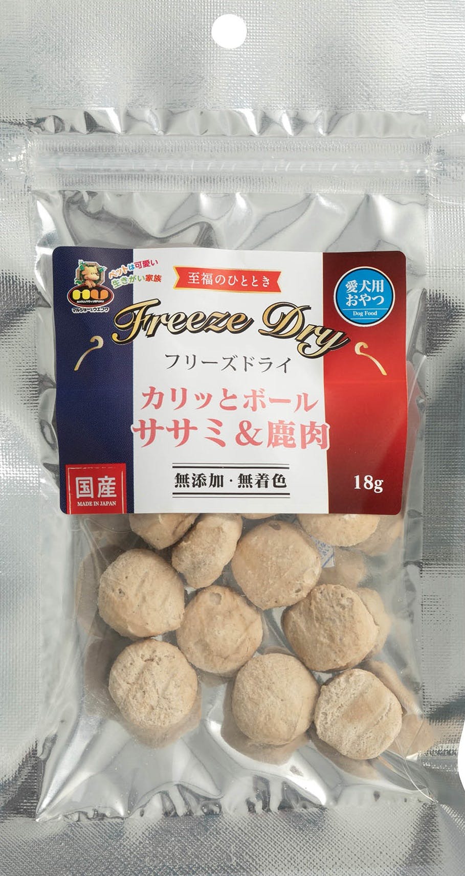 フリーズドライカリッとボール ササミ&鹿肉 18g 犬用おやつ スナック 食べやすい FD-24 素材(お肉・魚)おやつ フリーズドライカリッとボール ササミ&鹿肉 18g 犬用おやつ スナック 食べやすい FD-24 素材(お肉・魚)おやつ