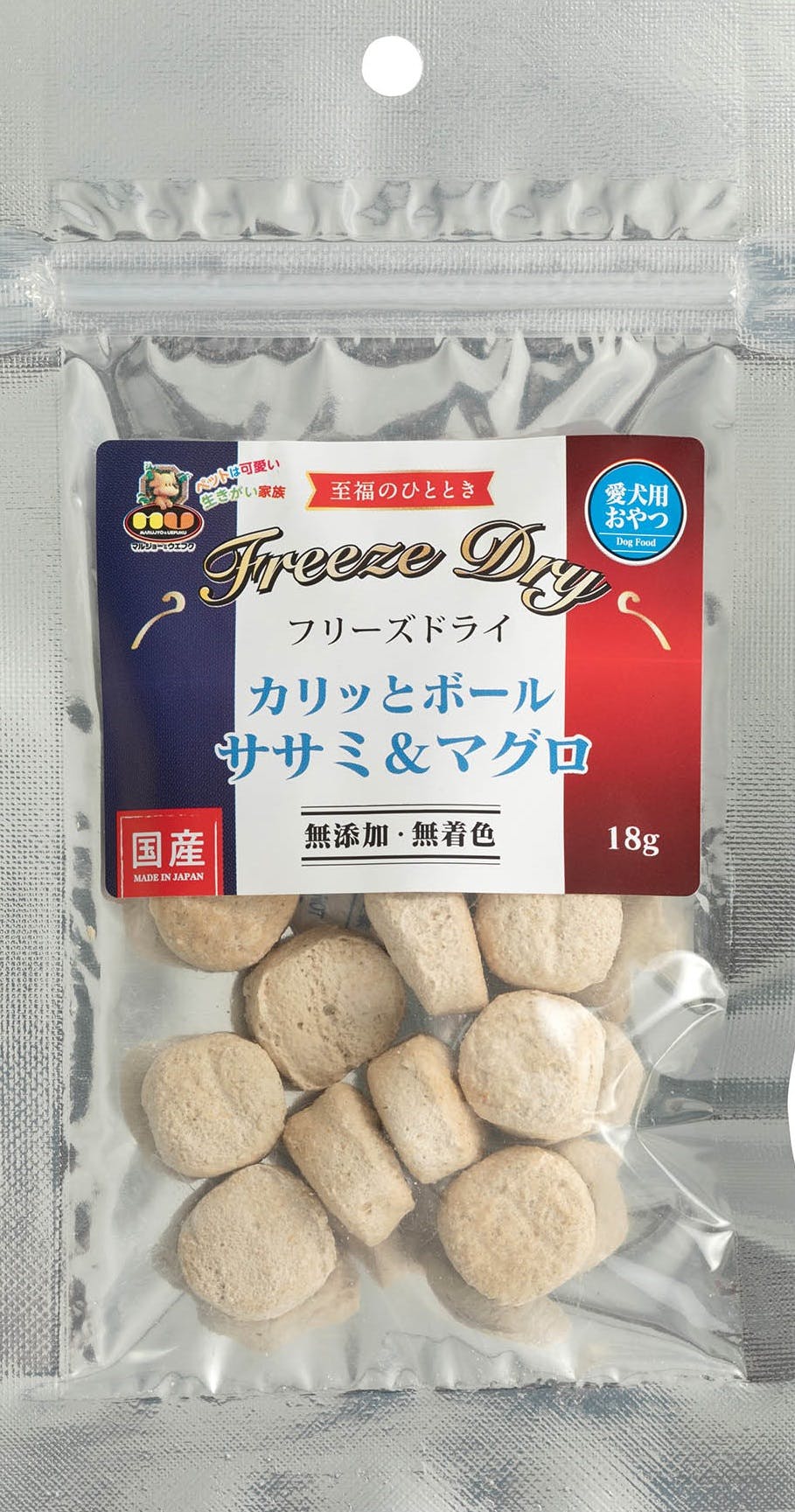 フリーズドライカリッとボール ササミ&まぐろ 18g 犬用おやつ スナック 食べやすい FD-25 素材(お肉・魚)おやつ フリーズドライカリッとボール ササミ&まぐろ 18g 犬用おやつ スナック 食べやすい FD-25 素材(お肉・魚)おやつ