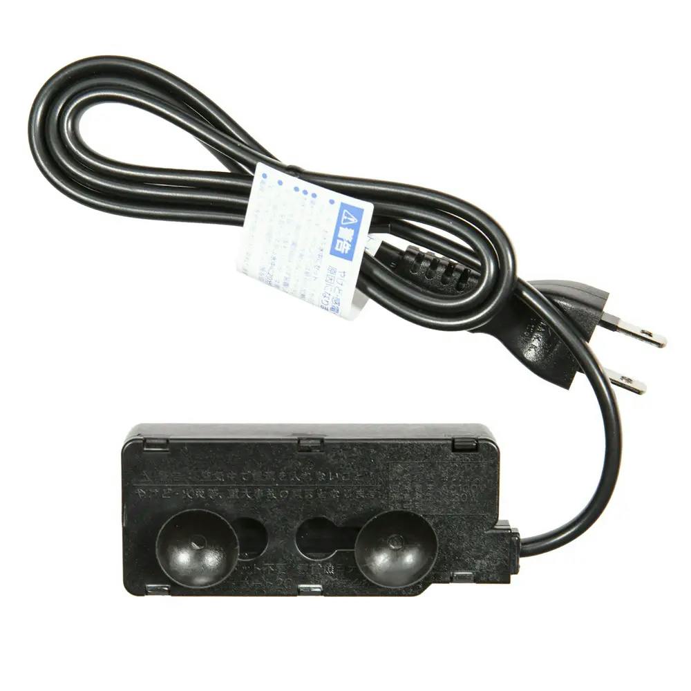 プリセツトオートヒーター20 アクア ヒーター【別送品】 | 水中生物