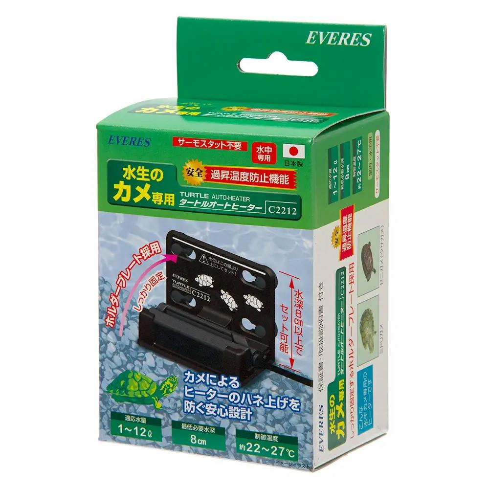 �^�[�g���I�[�g�q�[�^�[C2212 �A�N�A �q�[�^�[ �����p�Ɩ��E���C�g