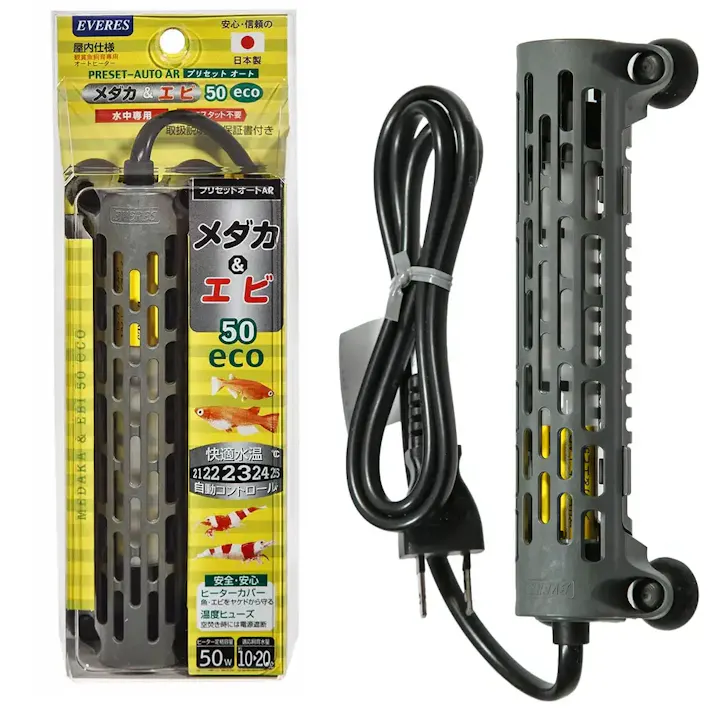 プリセットオートヒーターARメダカ&エビ50 アクア ヒーター【別送品】