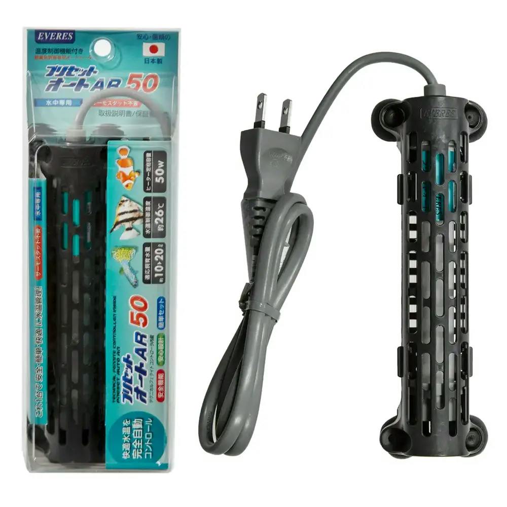 プリセットオートヒーターAR50 アクア ヒーター【別送品】
