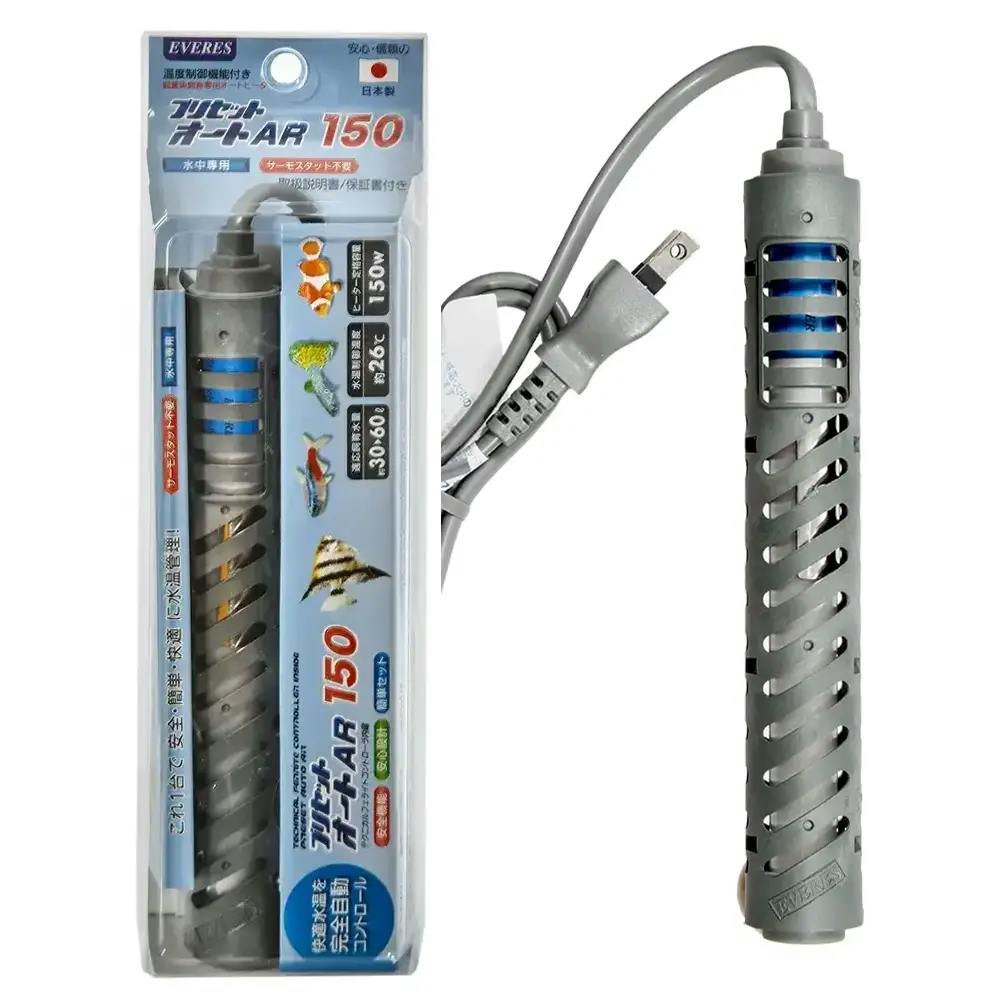 プリセットオートヒーターAR150 アクア ヒーター【別送品】 | 水中生物
