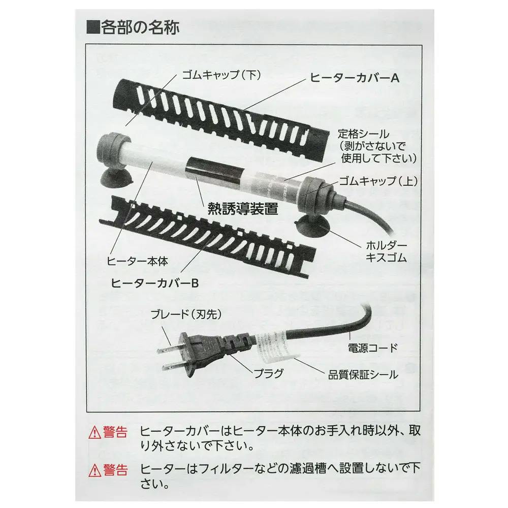 ヒーター　10/14迄受付 プラスマイナスゼロ リフレクトヒーター [XHS-Z310] ±0 Reflect Heater