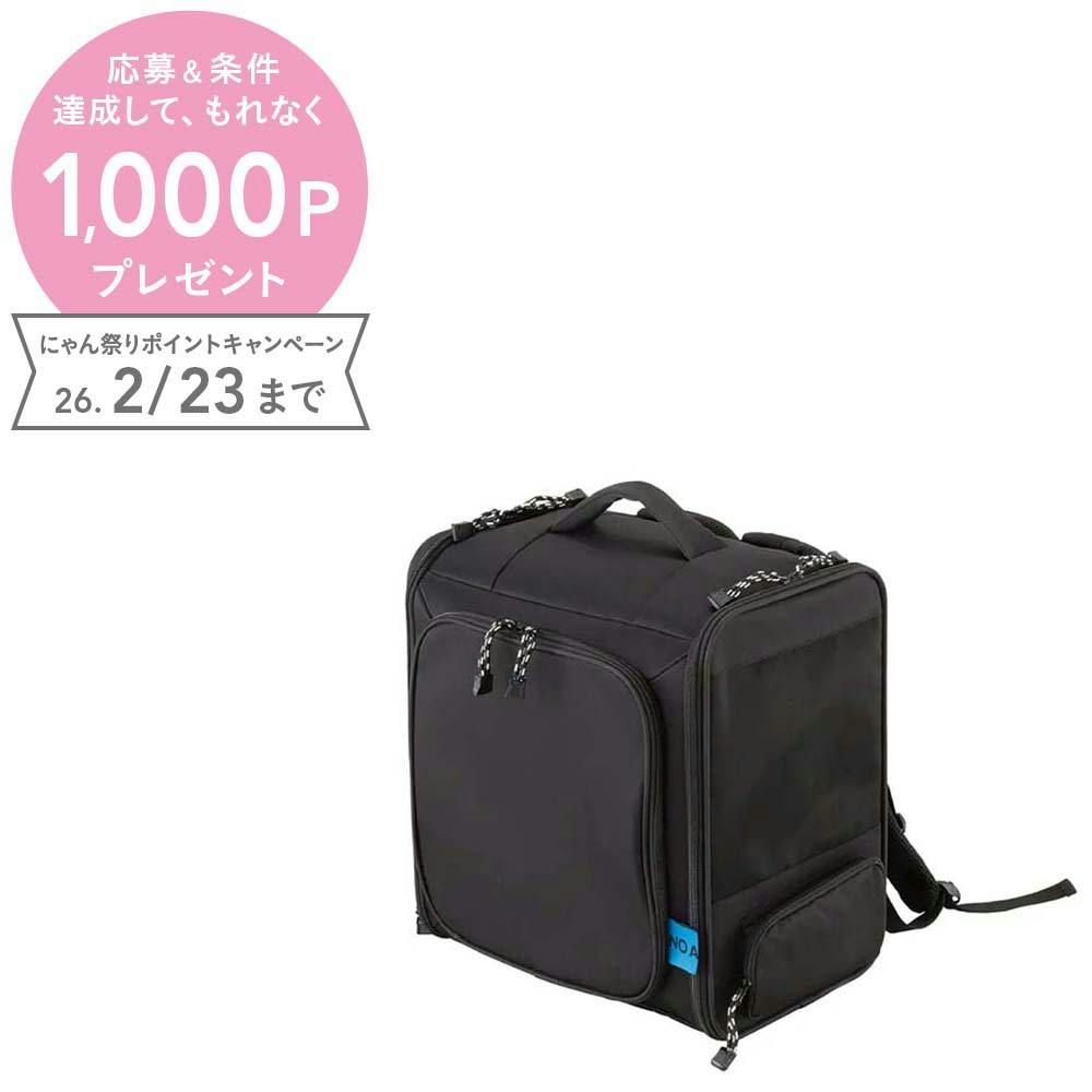 NO ALIKE 折り畳めてケージにもなる軽量ペットリュック お散歩【別送品】